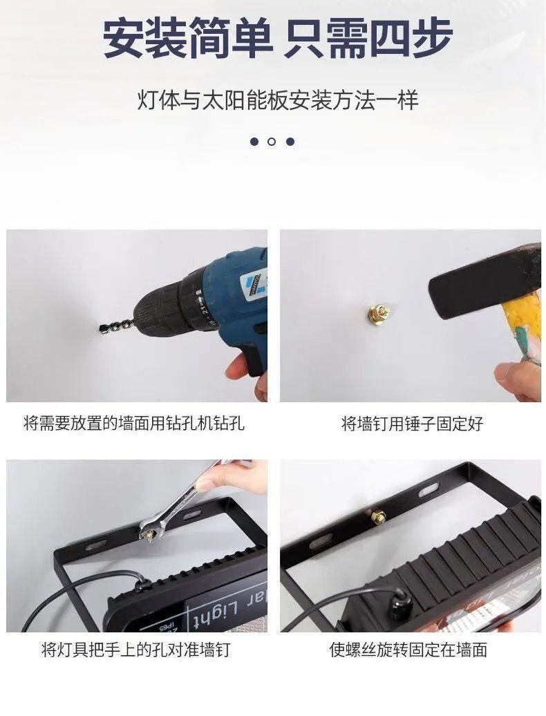 b75f2bf9-c987-4ee5-80d5-df0c5fa13229.jpe