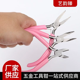 尖嘴钳;其他钳类工具;钢丝钳