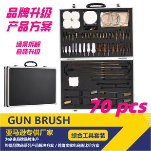 70���X�䘌��ˢ��ˢ�׼��坍��������ˢ�X�И�е�S�o�~�zˢ��y