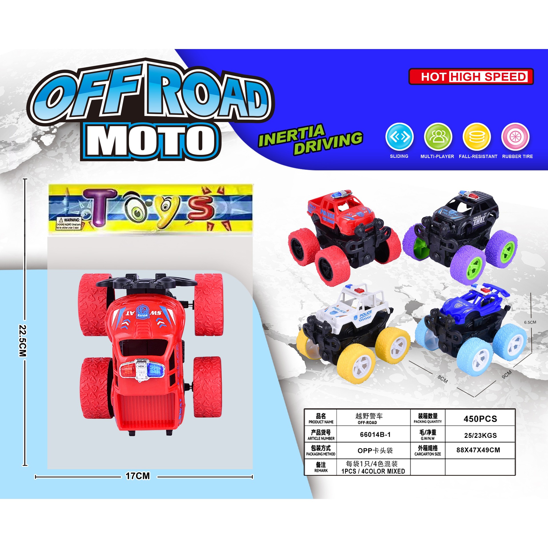 Coche de juguete para niños, excavadora, coche todoterreno inercial, juguetes para niños, regalos al por mayor, puestos de mercado nocturno, productos pequeños