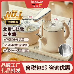 ��������ˮ�ؼ���늟��ˮ��ȫ�Ԅӟ�ˮ��ˮһ�w�C��̨�ݲ���k��