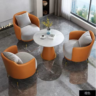 Simple and Light Luxury Single Sofa Coffee Table Combination Leisure Hotel Reception Sales Office Negotiation Table and Chairs Courtyard Reception
