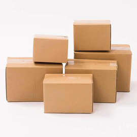 搬家专用特硬纸箱纸盒 1-13号多规格可选 整理归置收纳箱周转箱