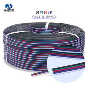 ���l1061#30AWG���ž�3P/4P/5P/8P/10P��a�~�zˮճ�B�K���Ű