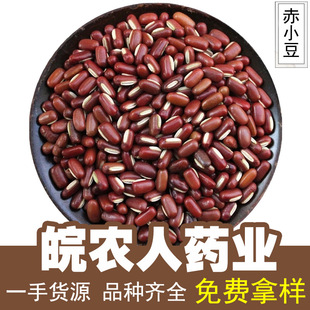 ��С��500g����s�Z�����tС���ּZ�s�Z��С����ș�Ĵ�ȫ���l���l