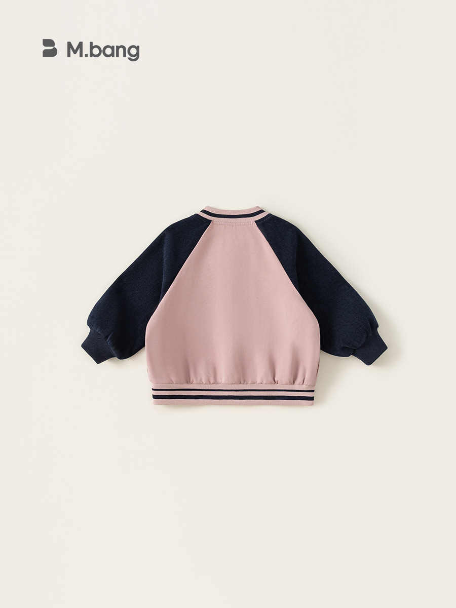 Yoobao ropa infantil chaqueta de otoño niñas de otoño manga de hombro ropa de béisbol de color contrastante 2025 cardigan casual bebé