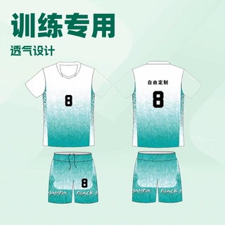 定制足球篮球网球羽毛球服套装比赛训练服来图来样短袖透气速干