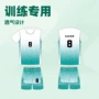 比赛短袖透气速干训练服