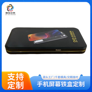 �����֙C�����b�F��䓻�Ĥ�F���֙C�����ɔ�������ӮaƷ���b��