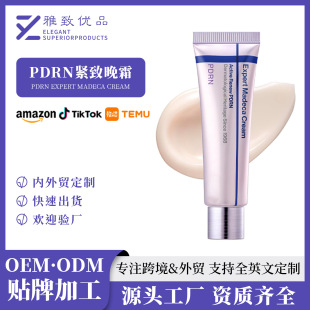 �羳����Expert Madeca Cream TK���R�d��ƷPDRN�o����˪��˪�N��