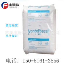 PP۱ϩ°EP549T߿_ͥƷzӿoԭ