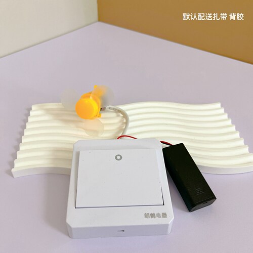 Hole busy board house accessories materials Montessori early education DIY toys baby kindergarten quiet corner