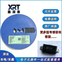 BZT52C12V �zӡWH ԭ�b�L�/�L��1206 12V 5% SOD-123 �������O