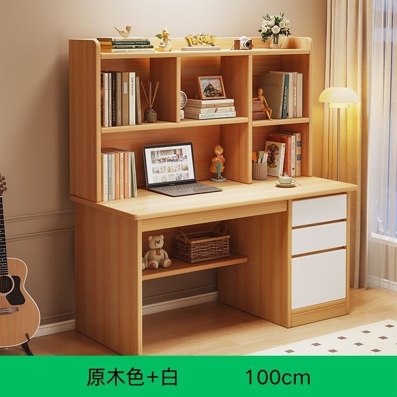 [밀도판 격자장] 체리색 100cm