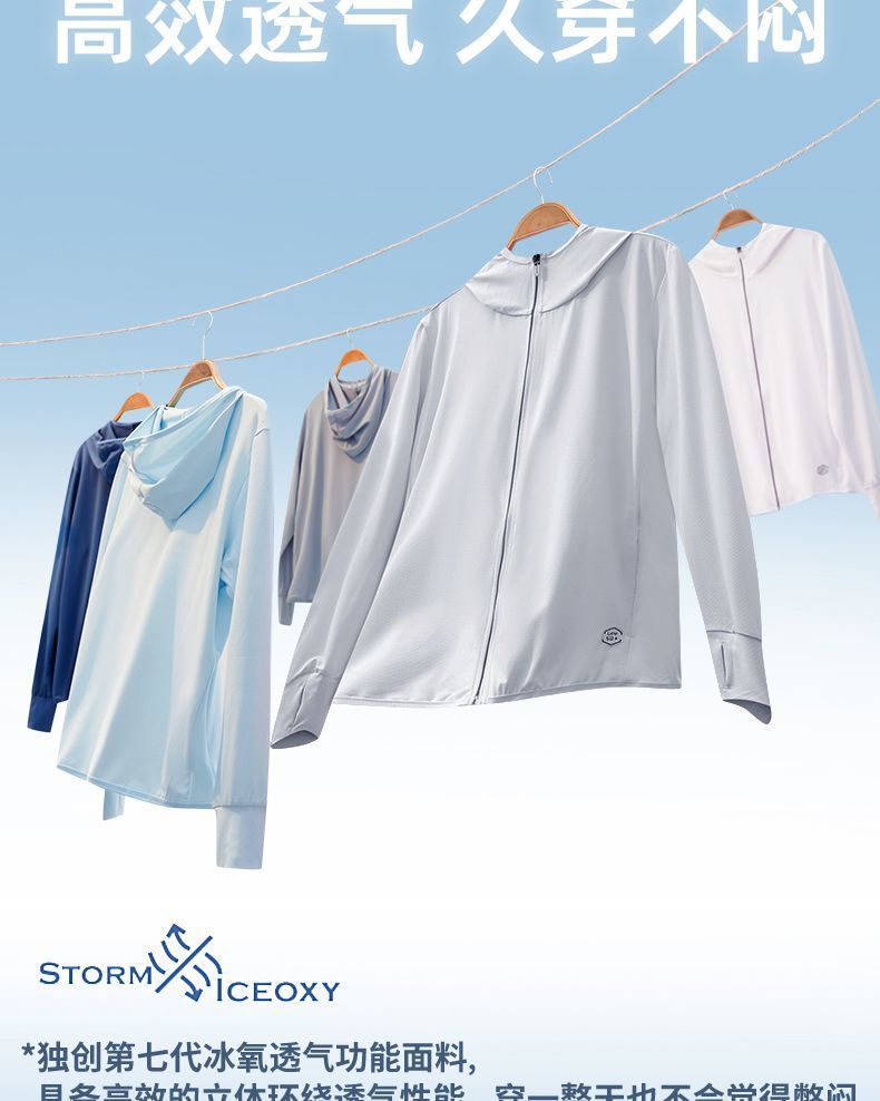 ee4c0603-7489-414f-a234-e19a80ed2763.jpe