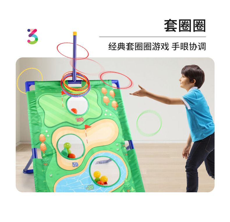 详情_08.jpg