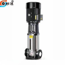 多级离心泵 无负压增压稳压泵 100CDLF65-50 多级管道泵 热水泵