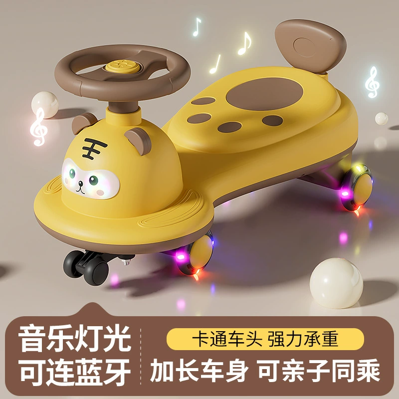 Детские крутящие машины мультфильмы взрослые могут сидеть на 1-5 лет