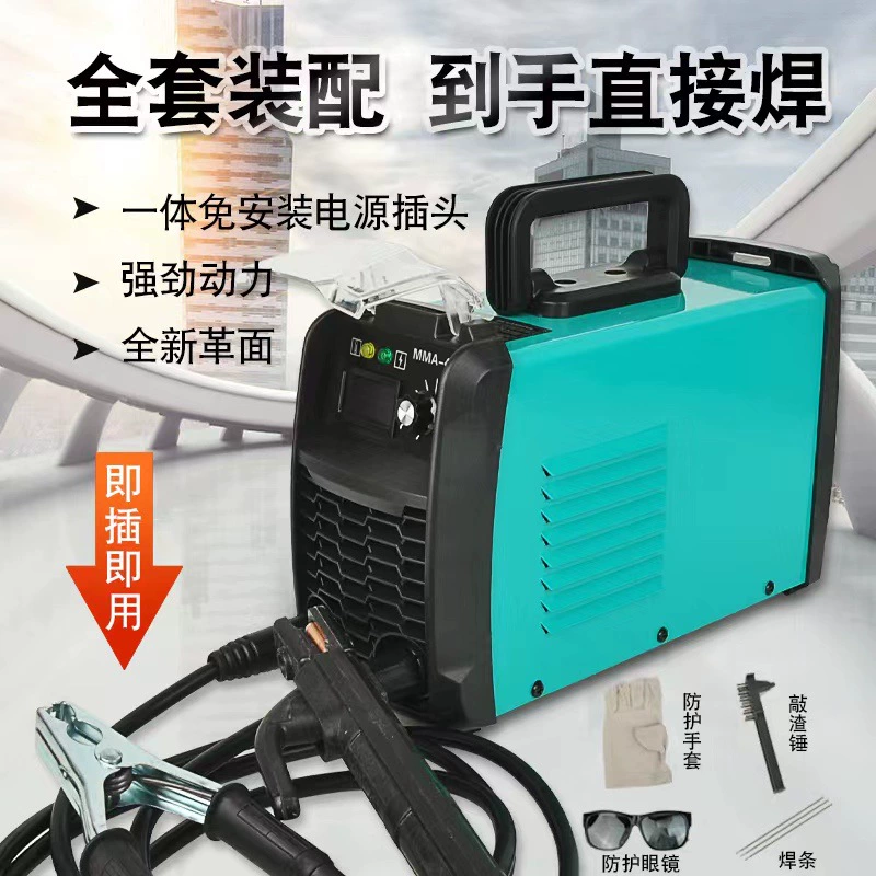 Трансграничный небольшой электросварочный аппарат MMA-300 400 500 датчик США, Европейский датчик 110В 220В