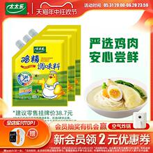 ̫̫���������r�u��180g������l�Ҝ����r�{ζƷ�{ζ��ζ������