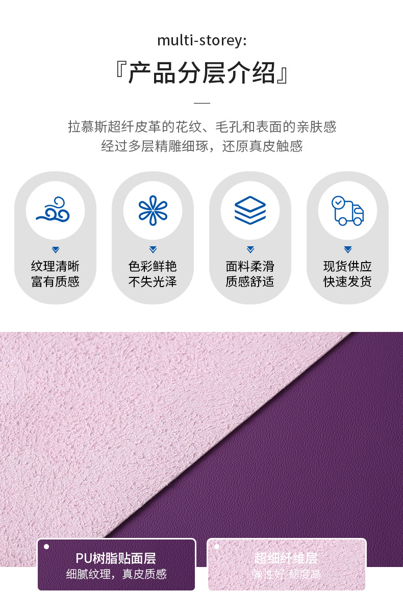 详情页_08