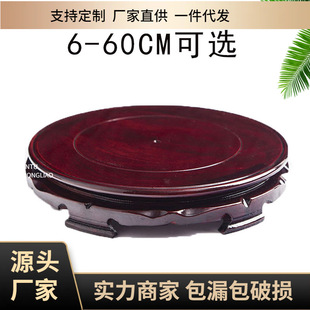 ���l�A�η�ľ������ƿ�����~���бP�����ʯ�Ɖ��ֹ�����ľ�[��