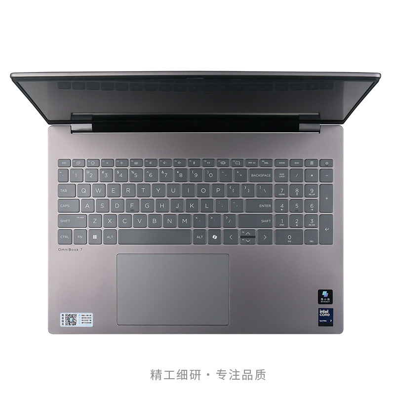[Dropshipping] Suitable for Hp Star Book Pro 16 2025 Tpu Keyboard Film