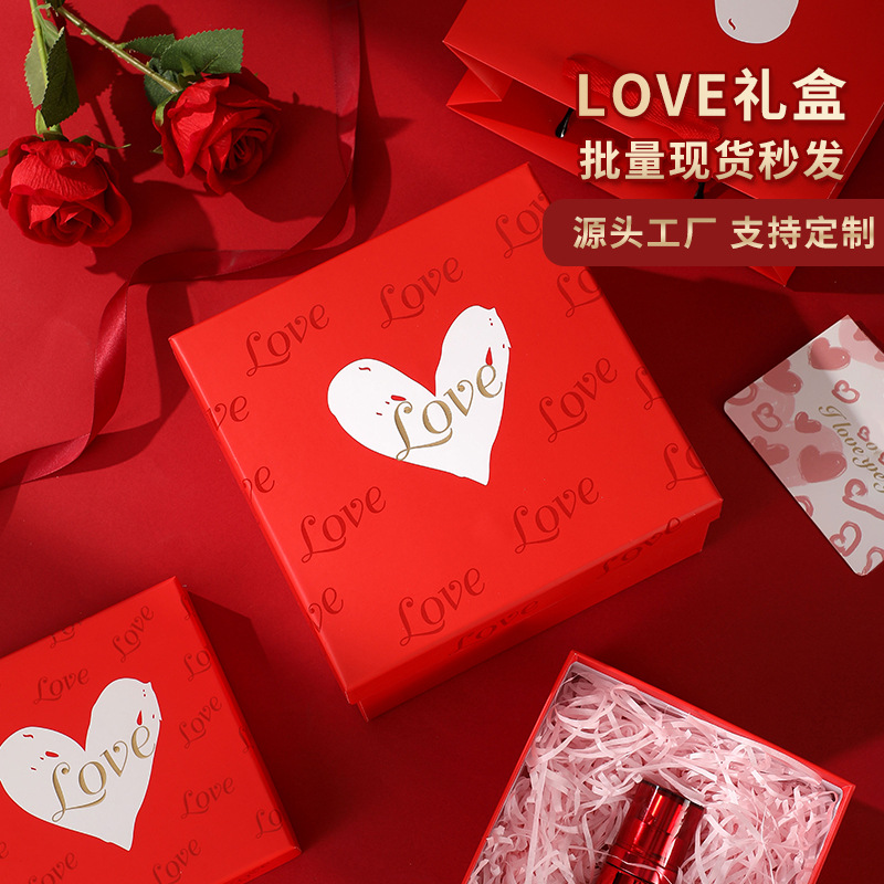 Caja de Regalo en Forma de Corazón para el Día de San Valentín, Caja de Embalaje Roja para Regalo, para Novia, Cosméticos, Lápiz Labial, Fabricante de Tapas, Venta al por Mayor