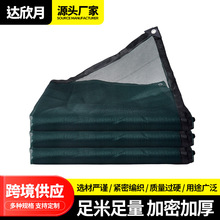 ���L�։m�W �����������ī�Gɫ���W���x�W����ϩɳʯ�ψ��։m�W