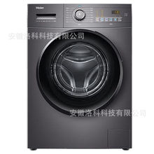 10����ȫ�ԄӝLͲϴ�CEG100MATE28SҊԔ��t�⾀һ��Ĭ�J�