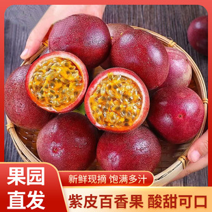 ��Ƥ�����5�ﾫ�x������r�Fժ�F�lˮ���S����ϰ�������l���l