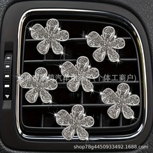 �¿�ˮ���껨�ʯ����܇���L������b���ˮ��޹ins܇����b�