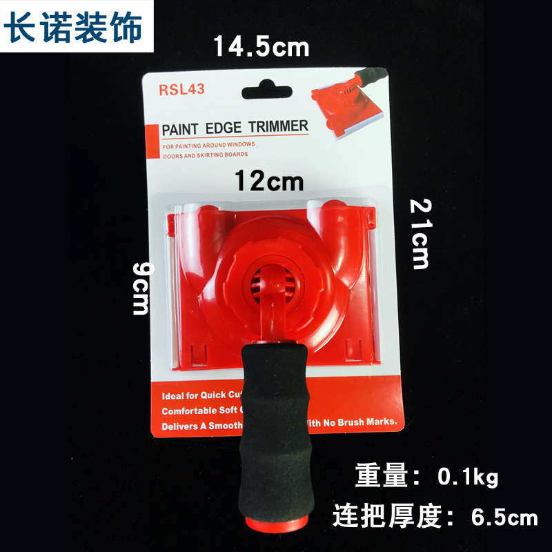 기타; 새로운 범용 엣지 수집기; 화학 섬유