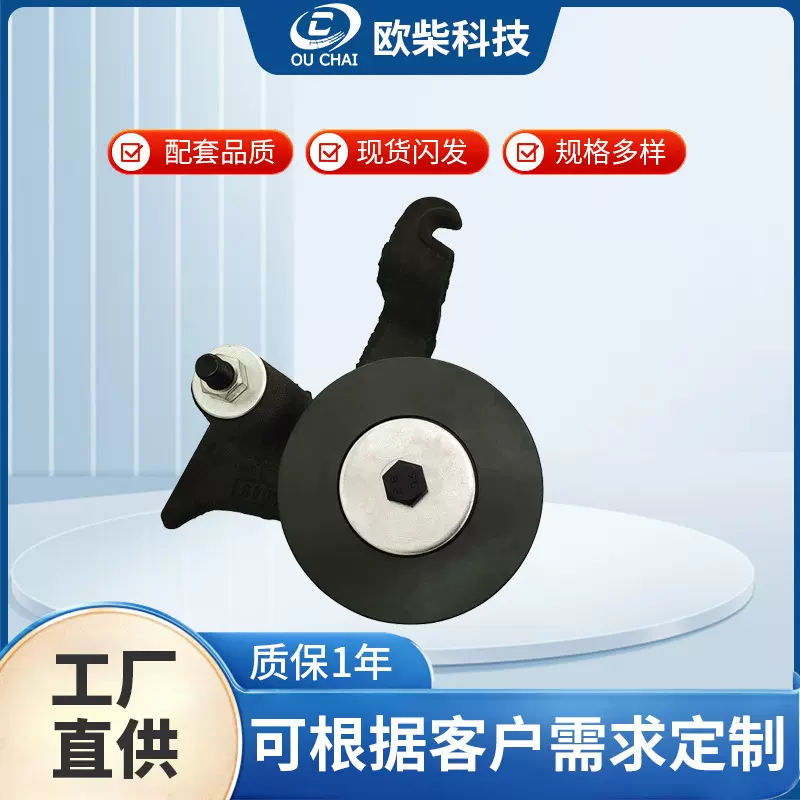 现货供应 适用于曼E2000发动机皮带涨紧轮51958007315 8050832007
