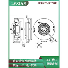 ȫ���x���S���L�CR3G220-RC09-08 200-240V���D�C�����{ɢ���L�C