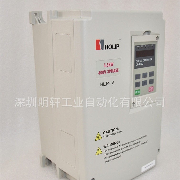 ձƵHLP-A 5.5KW 400V 3PHASE ȫֻ HLPA05D543B