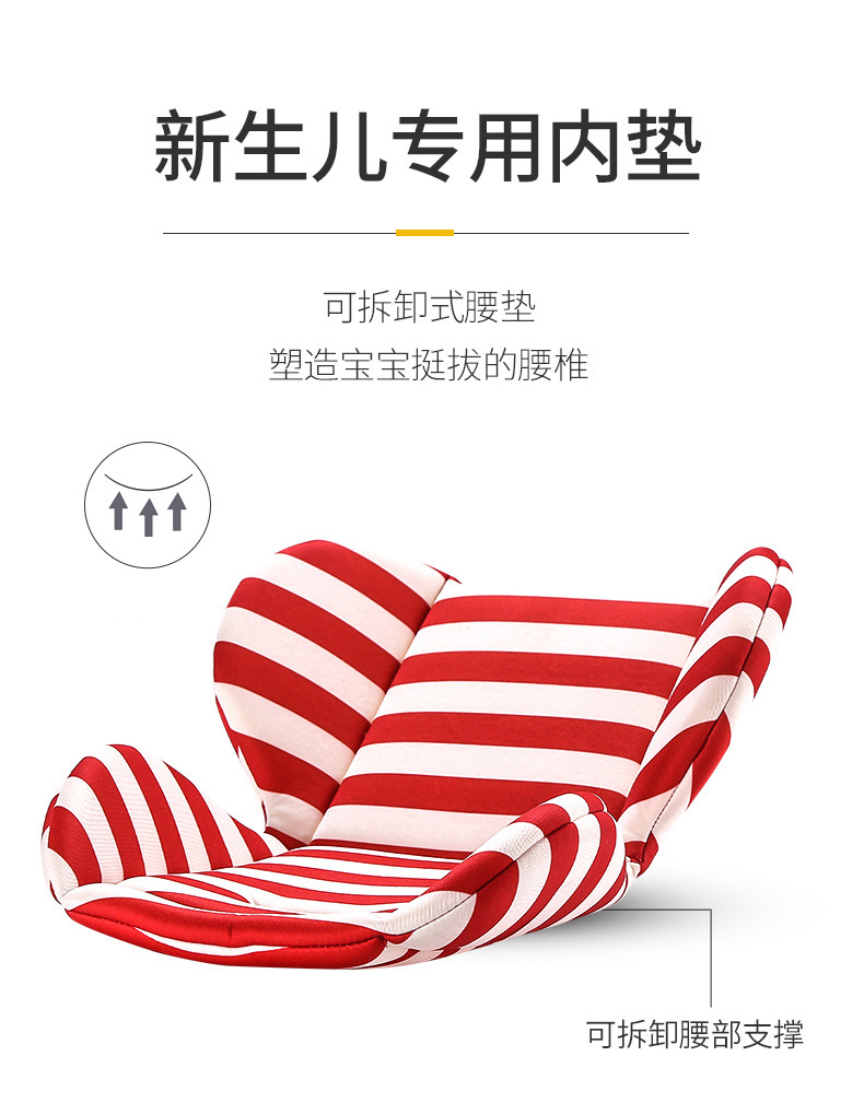 Baby basket type child safety seat newborn baby car sleeping basket portable car cradle