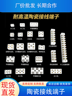 �մɽӾ������͸ߜؽӾ����^�������۴ɽ��^늠t늾����Ӵ������l
