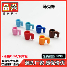���ֱ�����3899 6264 28655�ҾӰڼ�װ��DIY�����ָ�MOC��ľEE2