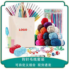 ���R�d73�����hᘹ������b DIY���������ռ{�� ��ë�� ë��ᘾ���