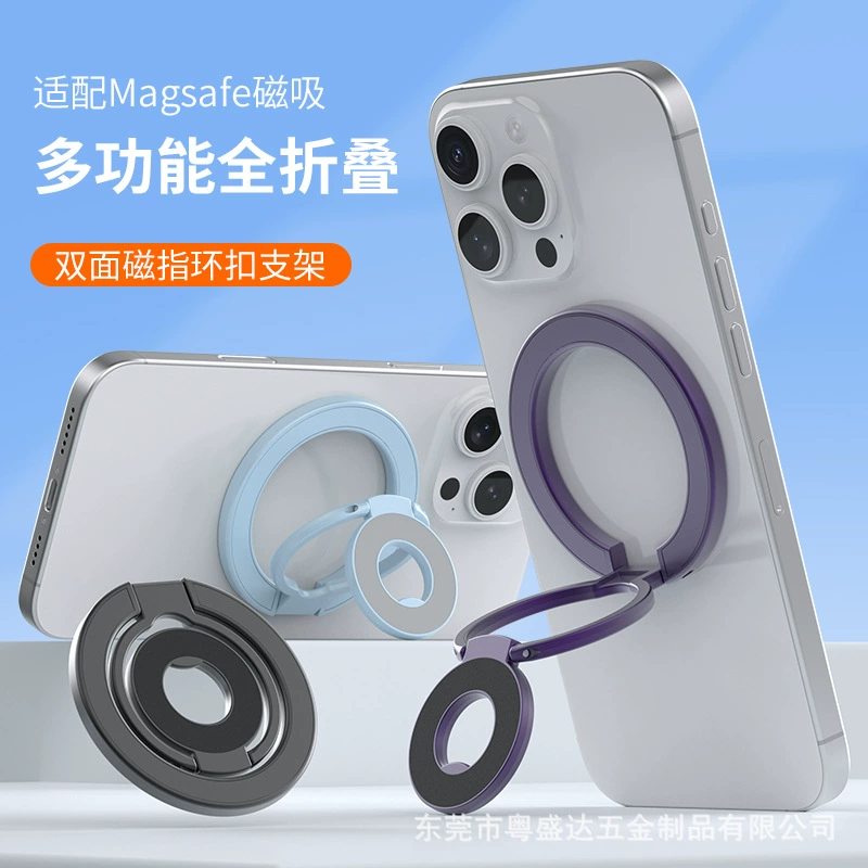 Apple, двусторонний мобильный телефон, кольцо, совместимая трубка, Android