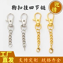 �|ݸ���l僽��\�Ͻ𹷿����D耳׿� diy����Ʒ�����朗l�Ʒ��