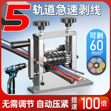 ȫ�Ԅ�늄ӄ����C�Q�U�~�����Óܾ����U�f��|ȥƤ늾���Ƥ�C