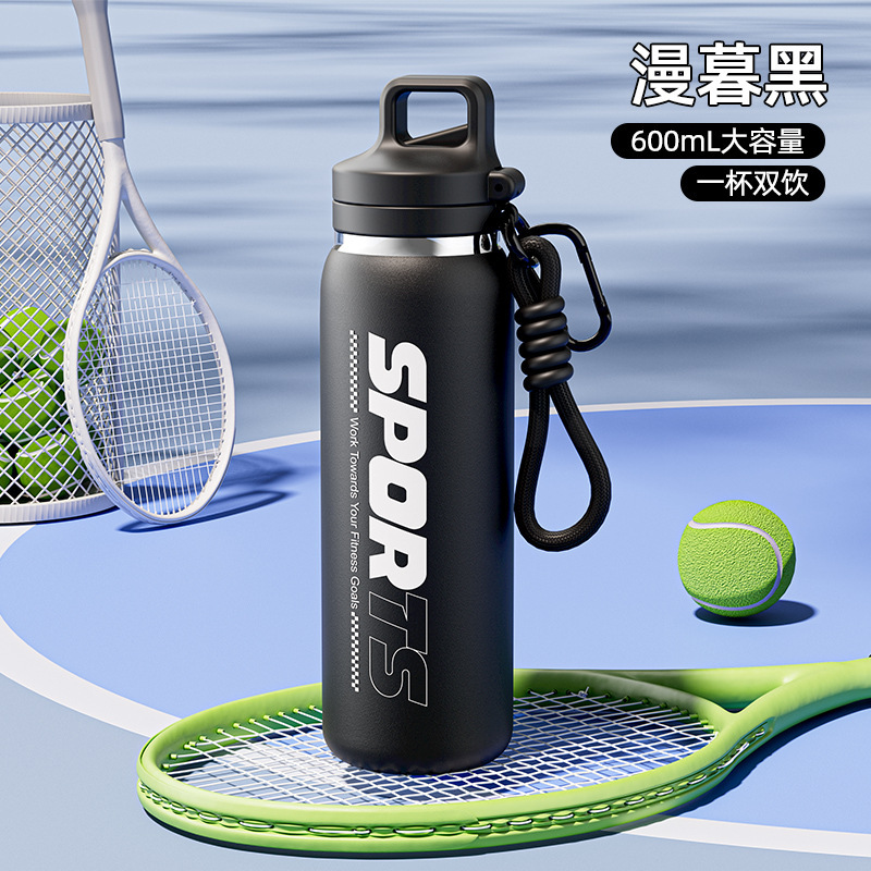 喷漆渐变简约运动滑盖水杯批发外贸亚马逊跨境电商1000ml太空杯|undefined