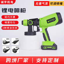 �羳늄Ӈ����߉���yʽ���z�����ᇊ��늄Ӈ��ᘌ�羳���l