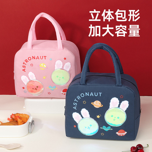 New rabbit lunch box bag with rice lunch bag thickened aluminum foil insulation bag student lunch bag office worker lunch bag