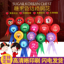 ���޽Y�鄓���ػ�����������ɰ���F�ֵ܈F�|�ۈF��Y��cС�ػ�