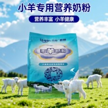 �����̷۫F�Ä����䷽С����ȫ֬�������۔��̠I�B������ϼ�