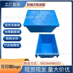 ����600*400*355�������z�B�w���D�� �F؛