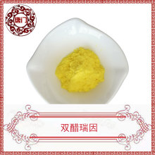 �p������98% �p�������C19H12O8 �J�C��ȡ�� t���T���� �F؛����